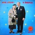 U Skripcu - Nove Godine / Jugoton U Skripcu - Nove Godine / Jugoton